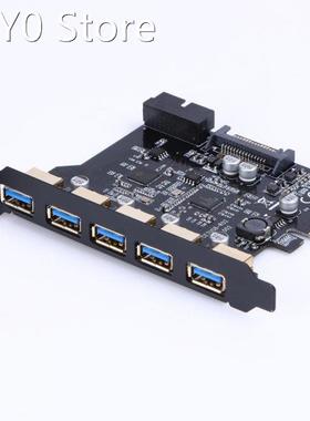 Super Speed PCI-E to USB 3.0 19-Pin 5 Port PCI Express Expan