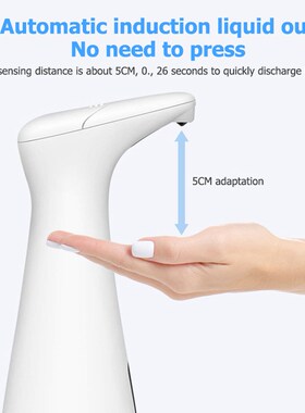200ml Intelligent Soap Foam Dispenser Touchless Induction I