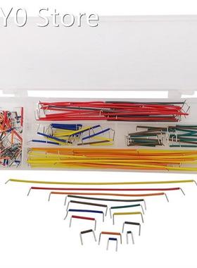 140Pcs/Box Solderless Breadboard Jumper Wires U Shape Breadb