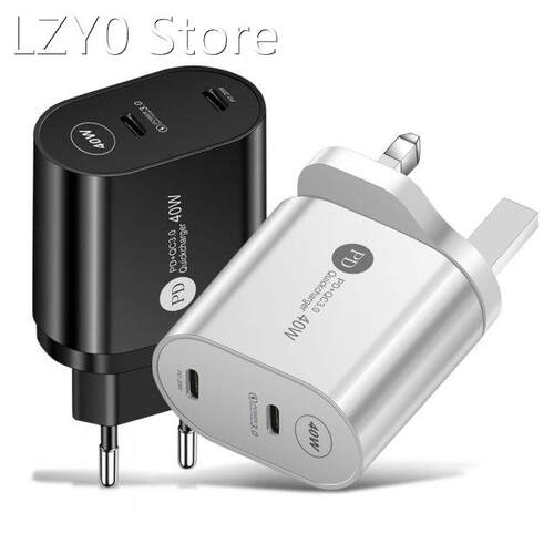 Dual Ports PD 40W USB Fast Charger Type C Fast Portable Pho