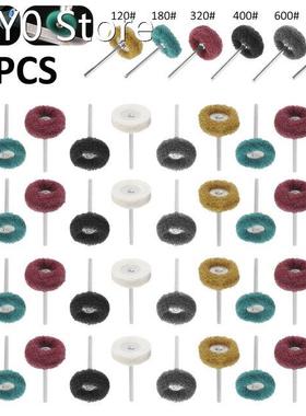 60Pcs Abrasive Wheels 1In Abrasive Buffing Wheel 120-1000Gri