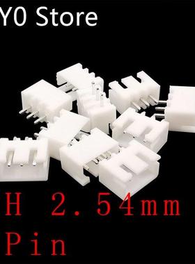 100PCS XH-2.54-3P XH2.54 3 Pin 2.54mm Pitch Male Plug Straig