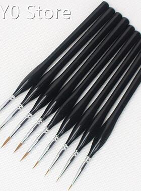9pcs Wooden Handle Extra Fine Tip Artist Miniature Model Det