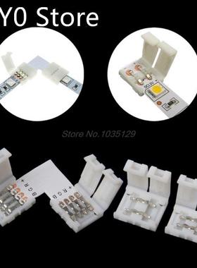 2 Pin 10mm Solderless Clip-on Coupler For 5050 Single Color