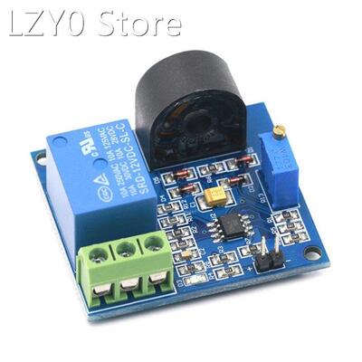 Relay Protection Module 12V 5A Overcurrent Protection Switch