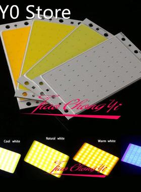 15W 94X50MM 9450 warm white Cool white Blue COB LED Panel