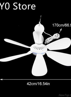 Silent 6 Leaves USB Powered Ceiling Canopy Fan with Remote C