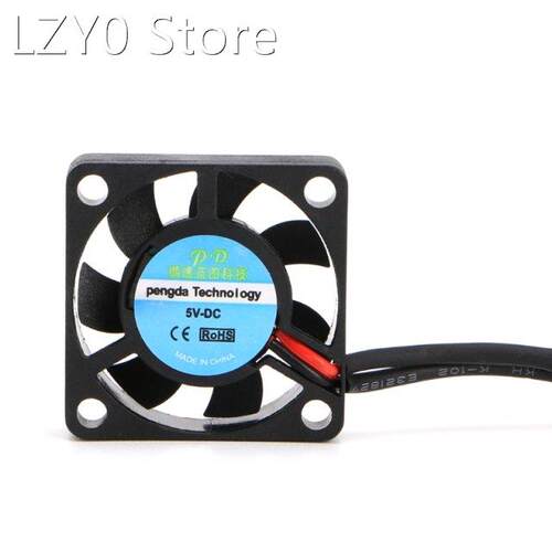 DC 5V/12V 30*30*7mm Small 2Pin Brushless 2-Wire 3007S Axial