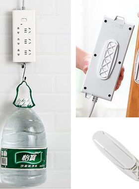 1pcs Seamless Punch Free Plug Socket Hook Sticker Holder Wa