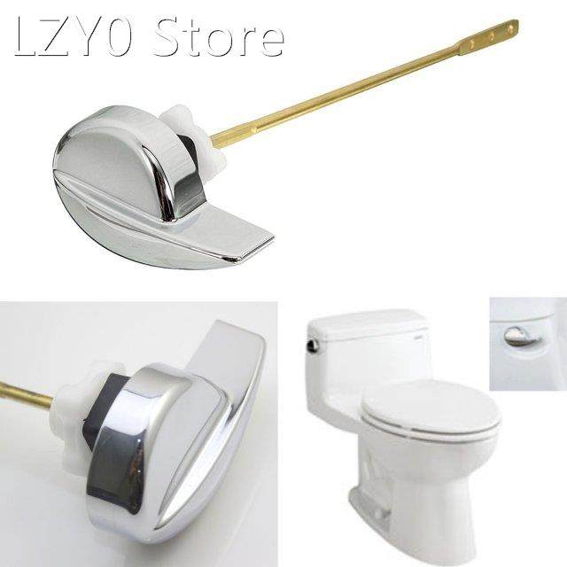 toilet flush lever handle side mount for angle fitting toto