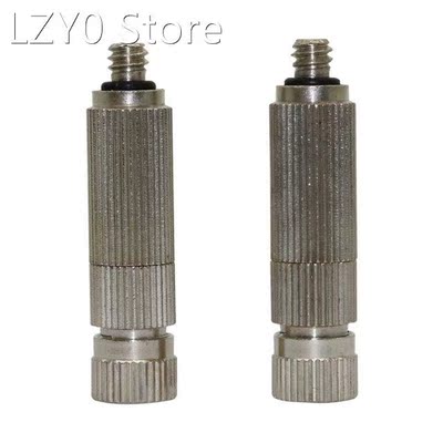 High Pressure 3/16 Male Thread Net Filter Fogging Sprayers