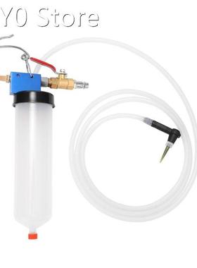 Universal Car Truck Brake System Fluid Replacement Tool Kit