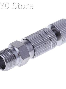 Disconnect Release Coupling Adapter Airbrush Quick Connecter