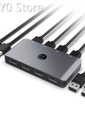 USB Computer Switch Selector for 4 Computers Sharing 4 USB D