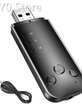 Bluetooth Receiver Transmitter, Bluetooth 5.0 3 in 1 Bluetoo