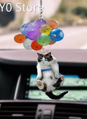 Cat Car Hanging Ornament With Colorful Balloon Ornament Home