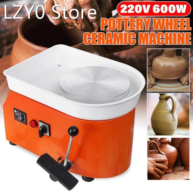 600W 220V Electric Pottery Wheel Ceramic Machine Tools Foot