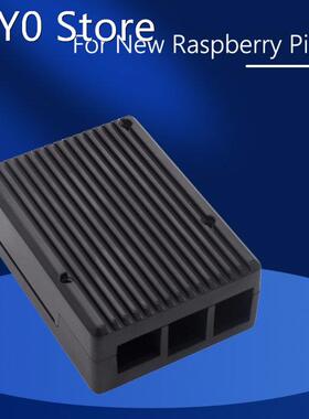 Heat CNC Dissipation Cooling Shell Metal Enclosure for Raspb