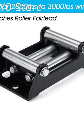 2000-3000lbs/ 3500-4500lbs Universal Wire Rope Roller Fairle