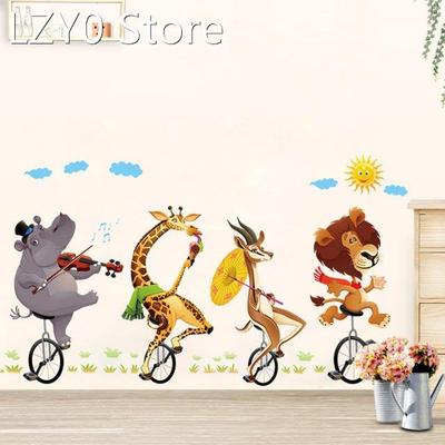 Animal forest lion large wall stickers decals kids room deco