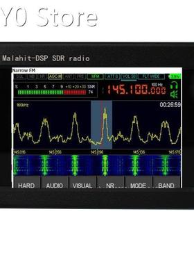 1.10C 3.5 Inch IPS Screen Malachite Receiver Software Radio