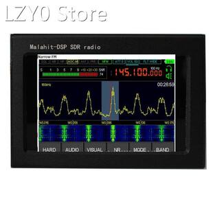 1.10C 3.5 Inch IPS Screen Malachite Receiver Software Radio
