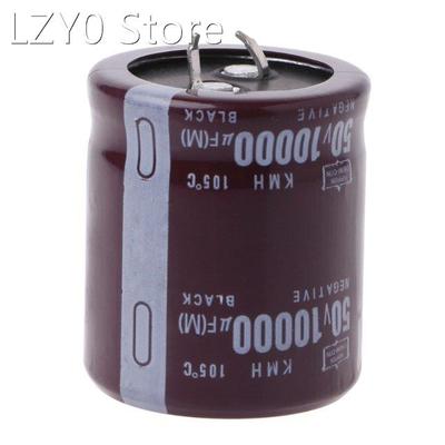10000uF 50V 105°C Power Electrolytic Capacitor Snap Fit