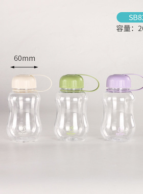 New 200Ml Plastic Water Bottle Cute Water Bottle portable