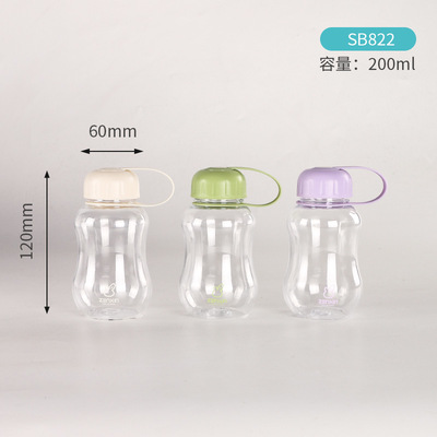 New 200Ml Plastic Water Bottle Cute Water Bottle portable