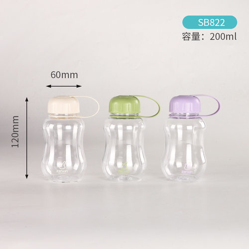 New 200Ml Plastic Water Bottle Cute Water Bottle portable