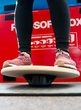 Wooden Non Slip Wobble Board Toning Balance Board 40cm Pilat