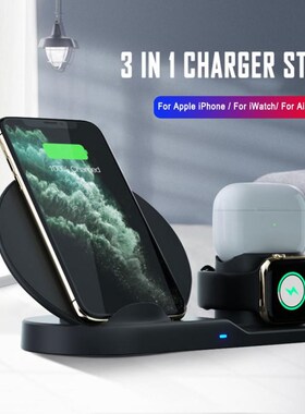 3 In 1 Wireless Charger Stand Fast QI Wireless Charger Wire
