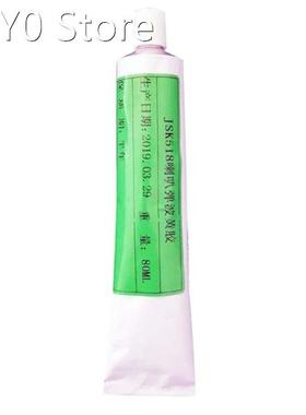 Speaker Repair Glue 80ml for Horn Cracking Degumming Dust Pa