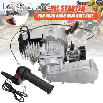 Pocket Bike Engine 2 Stroke Pull Start Engine Motor Throttle