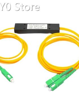 Fiber Optical Splitter SC APC Coupler 1 to 2 PLC Singlemode