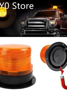 Warning Flash Beacon Emergency Indication LED Lamp Car Rotat