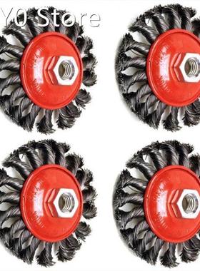 4 PCS 4inch 100mm Knotted Bench Steel Wire Brush Rust Remova