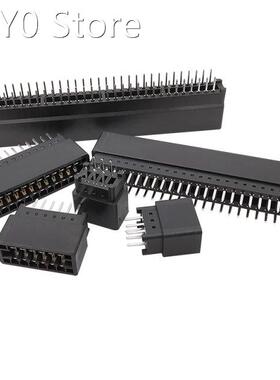 5Pcs Edge Card Connector Slot 2.54 mm Pitch 2x3P/4/5/6/7/8/1