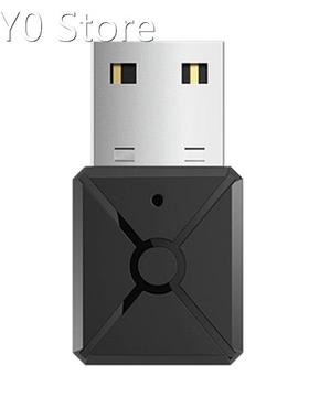 USB Bluetooth 5.0 Wireless o Transmitting and Receiving 2 in