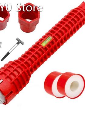 Faucet Sink Installer Wrench Shut off valves/Strainer Basket