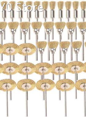 45 PC Brass Wire Wheel Brushes Wire Brushes Set for Accessor