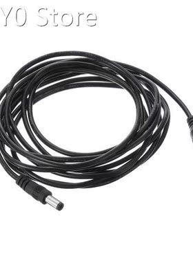 12V DC Power Cord 5.5*2.1mm Male Female Power Adapter Extens