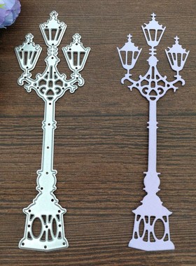 Lighthouse beach for Metal Cutting Dies Stencil Scrapbooking