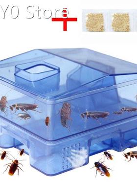 3 Doors Cockroach Traps Safe Efficient Anti Cockroaches Kill