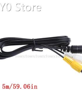 Black 1.5M/5FT Audio Video AV Stereo Composite Adapter Cable