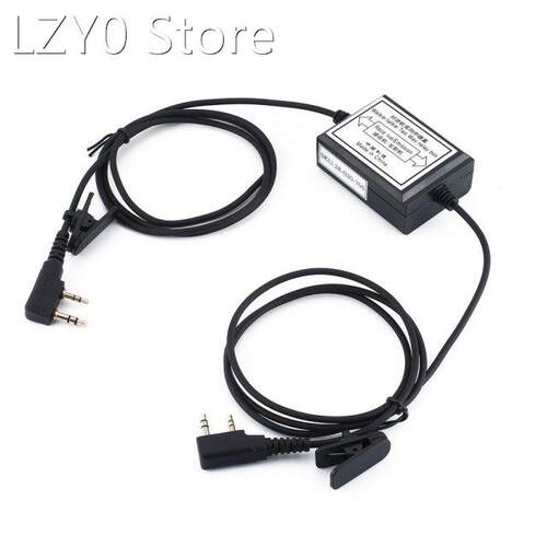 New Design Repeater Box for Two Way Radio BAOFENG/TYT/WOUXUN