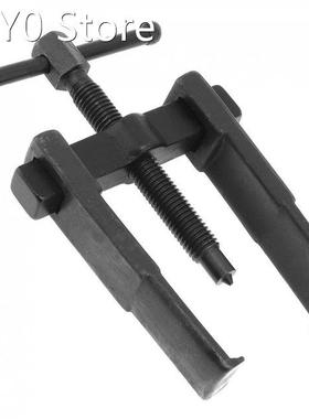 Two Claw Puller Separate Lifting Device Pull Bearing Auto Me