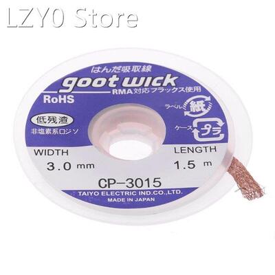 5 ft 3mm New esoldering Braid Solder Remover Wick CP-3015