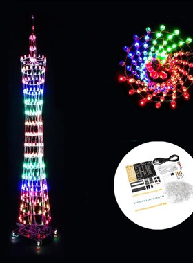 NEW DIY WiFi(APP Version) bluetooth Colorful Canton Tower LE