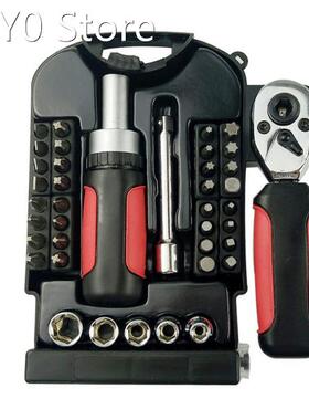 High quality 40pcs Maintenance tool sleeve head transparent